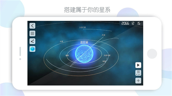 ����ʵ����app2026���°�v2.5.2 �ٷ���