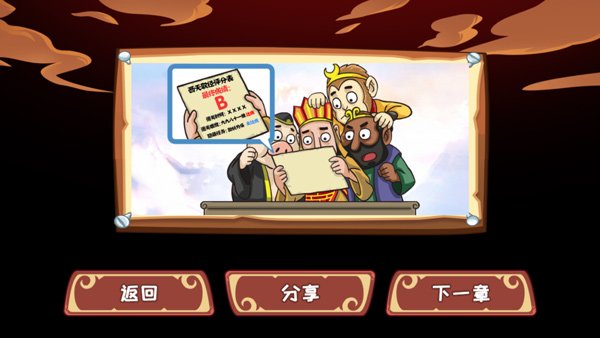 ���������������°�����v1.0