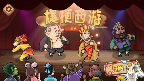 ���������������°�����v1.0