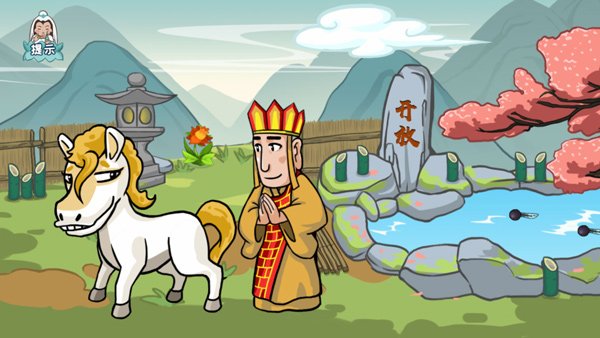 ���������������°�����v1.0