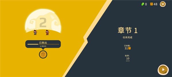 ���������׿��v2.1.04