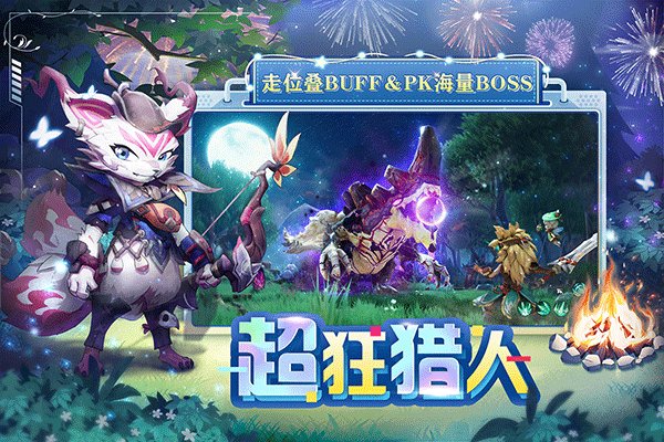 ����ʹ��vivo��׿��v2.0.4.002