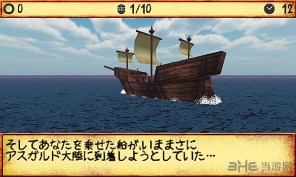 �����ʹ�ʦ(LordandMaster)��׿��v1.70