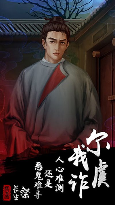 ��������׿��v1.7