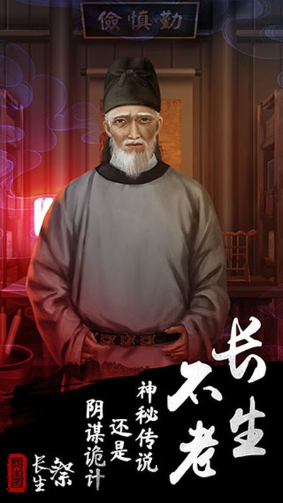 ��������׿��v1.7