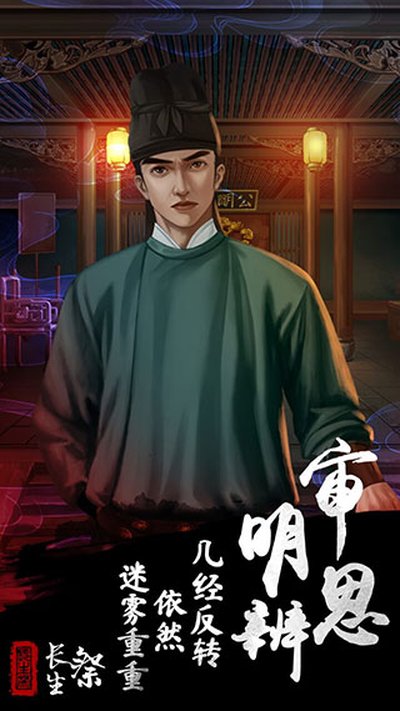 ��������׿��v1.7