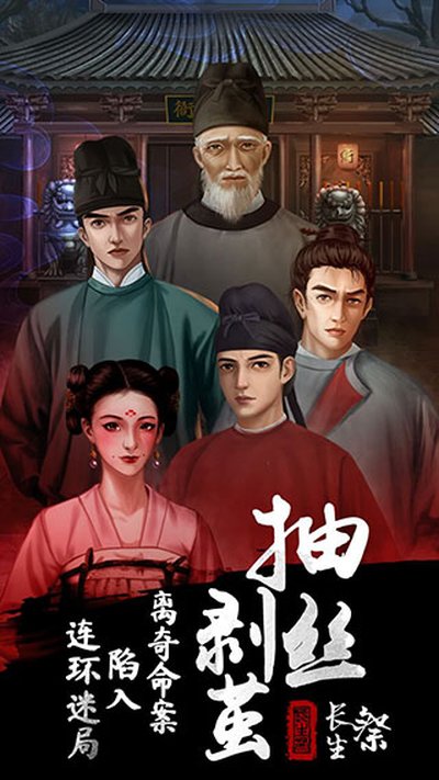 ��������׿��v1.7