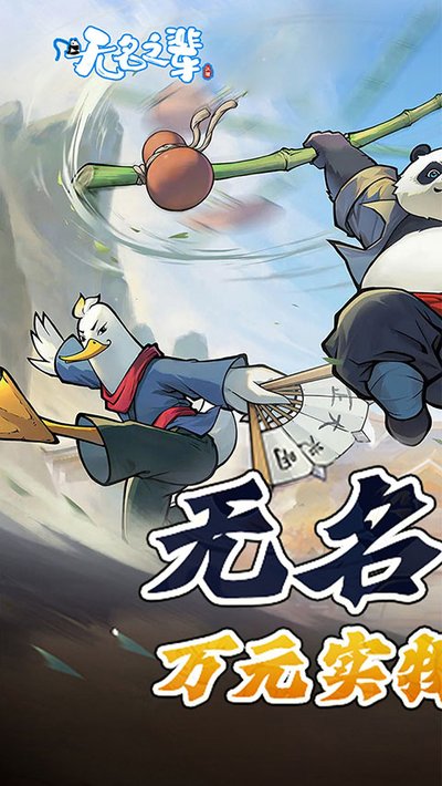 ����֮�����ιٷ�������v1.0.0