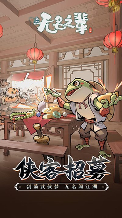 ����֮�����ιٷ�������v1.0.0