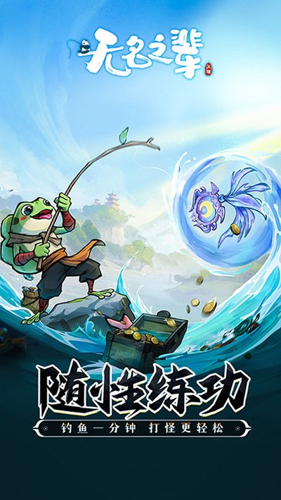 ����֮�����ιٷ�������v1.0.0