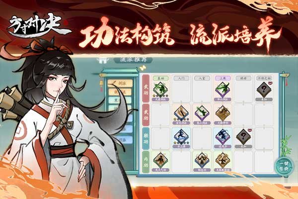 ����Ծ��ٷ���v1.1.0