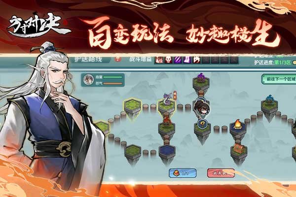 ����Ծ��ٷ���v1.1.0