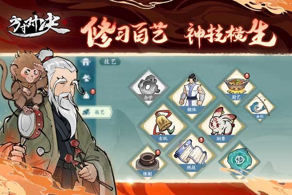 ����Ծ��ٷ���v1.1.0