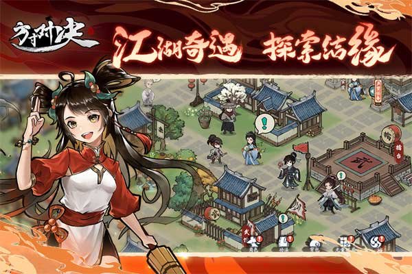 ����Ծ��ٷ���v1.1.0