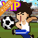 �������Ǿ���vip���İ�����v1.1