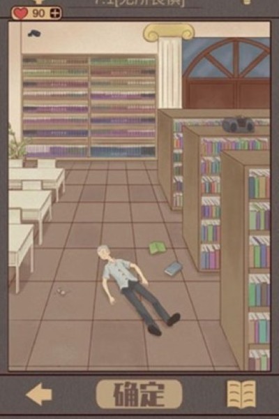 ���������� ��׿��v1.0