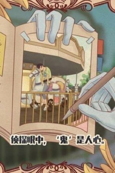 ���������� ��׿��v1.0