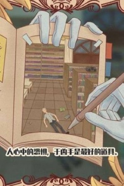 ���������� ��׿��v1.0