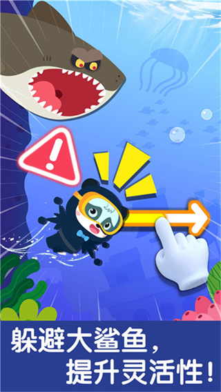 �����������ذ�׿��Ѱ�v9.91.00.00 ��׿��