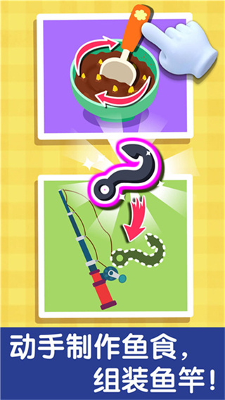 �����������ذ�׿��Ѱ�v9.91.00.00 ��׿��