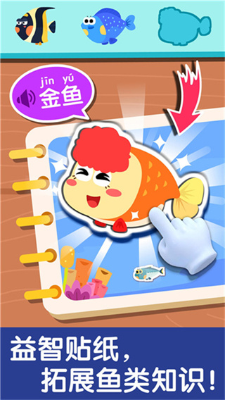 �����������ذ�׿��Ѱ�v9.91.00.00 ��׿��