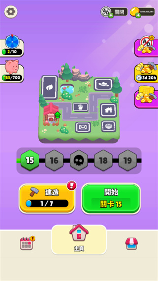 ˭�Ǵ��Ե����غ�����v1.11.1 ��׿��