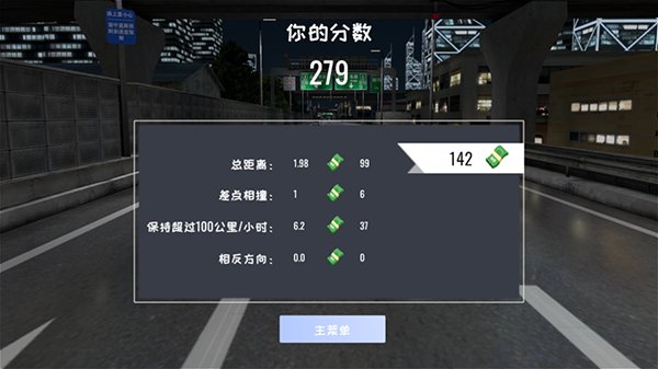 ���ƾ��ֲ�������׿��v5.1.1