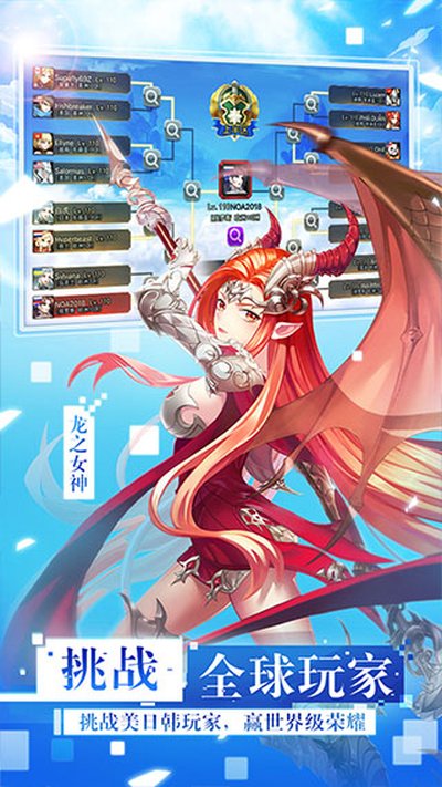 Ů������2���ΰ�׿��v2.18.5.1