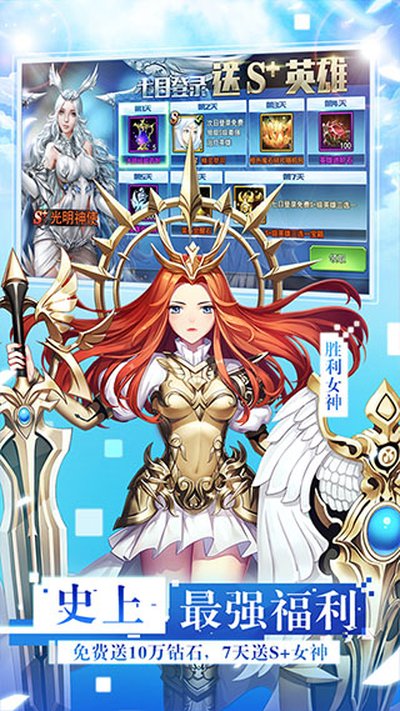 Ů������2���ΰ�׿��v2.18.5.1