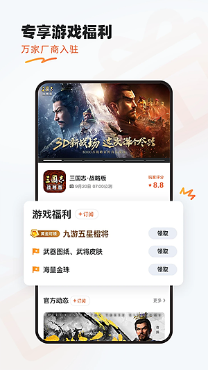 ����v8.5.1.0