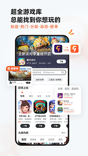 ����v8.5.1.0