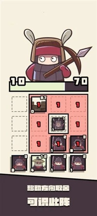 ��ʶ����׿��v1.6