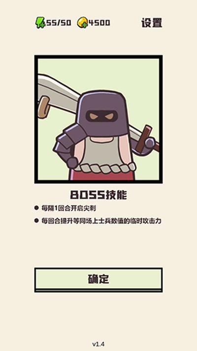 ��ʶ����׿��v1.6