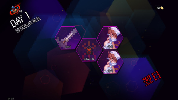 ����С��ȫƤ������v1.08.14 ��׿��