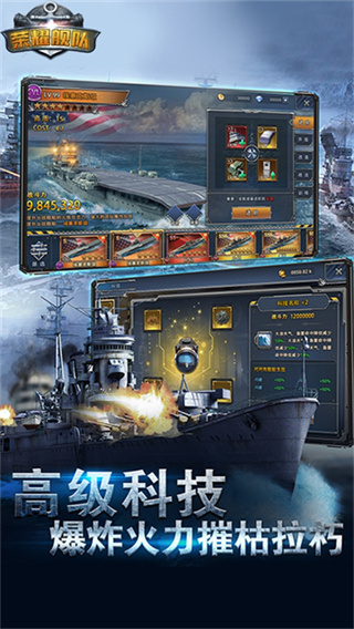 ��ҫ�������ο���������v1.0.1 ��׿��