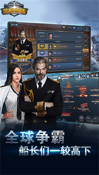 ��ҫ�������ο���������v1.0.1 ��׿��