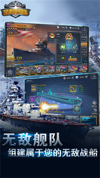 ��ҫ�������ο���������v1.0.1 ��׿��