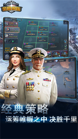��ҫ�������ο���������v1.0.1 ��׿��