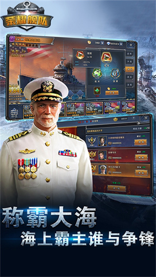 ��ҫ�������ο���������v1.0.1 ��׿��