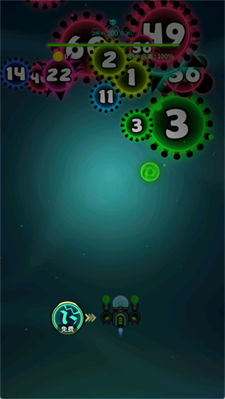 ���𲡶��ֻ�������v2.3.7 ���İ�