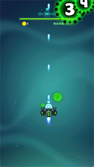 ���𲡶��ֻ�������v2.3.7 ���İ�