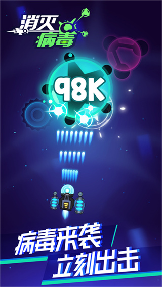 ���𲡶��ֻ�������v2.3.7 ���İ�