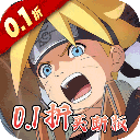 ���Ԫ����ս����v1.0.1 ��׿��