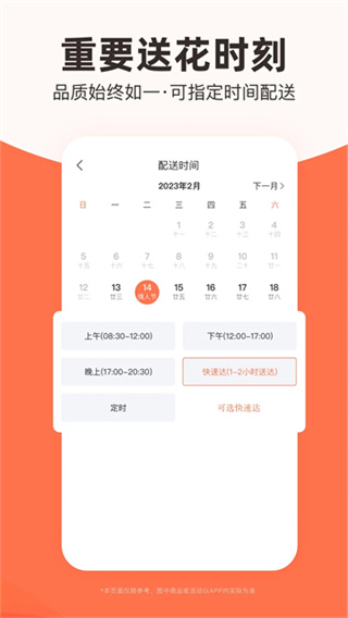 �������ʻ��ٵ���Ϧ���ư�v17.9.0 ���°�