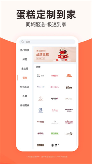 �������ʻ��ٵ���Ϧ���ư�v17.9.0 ���°�
