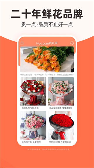 �������ʻ��ٵ���Ϧ���ư�v17.9.0 ���°�