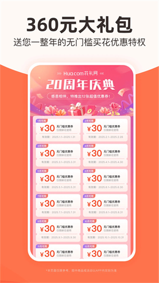 �������ʻ��ٵ���Ϧ���ư�v17.9.0 ���°�