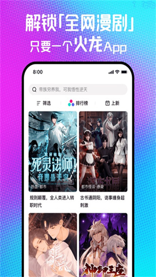 ��������2026��������v1.00.40.10245