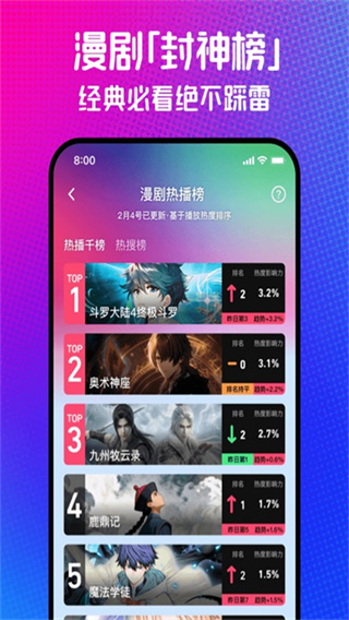 ��������2026��������v1.00.40.10245