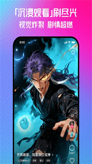 ��������2026��������v1.00.40.10245